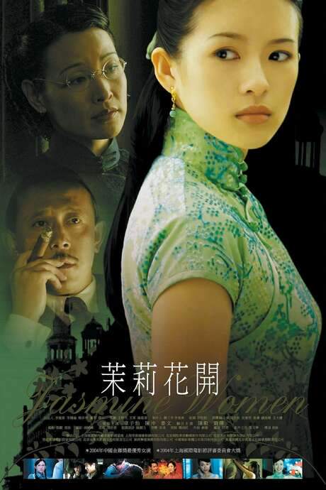 Jasmine Women